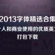 图库浏览记录在哪里看