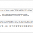 澳门开奖结果开奖记录_ 192.168.0.1